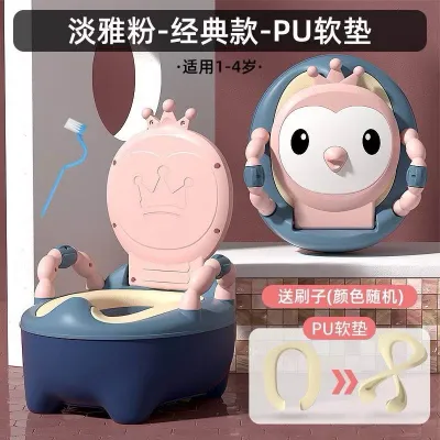 Portable Mini Childrens Potty Training Toilet with Cushion Seat for Baby Toddlers Kid Safe Toilet Potties
