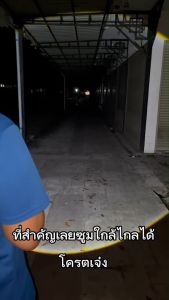 HF😍ไฟฉายแรงสูง ไฟฉายซูมได้ ไฟฉายความสว่างสูง ชาร์จแบตได้ Type-C ไฟฉายแสงสีขาว ไฟฉายเลเซอร์สีขาว ไฟฉายระยะไกล