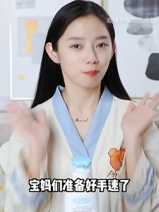 Sữa Tắm Gội 2-trong-1 Sữa Non Cho Trẻ Em Bò Quán Nhã - Làm Sạch Sâu Dịu Nhẹ Cho Bé Từ Sơ Sinh