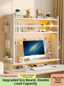 Puang | Multi-functional Desktop Storage Rack Organizer