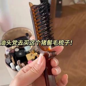 Thảm Cọ Tóc Mini Di Động Không Để Lại Tóc Thảm Cọ Tóc Gối Gấp Thảm Cọ Tóc Gối Chuyên Dụng Cho Da Dầu