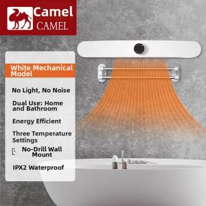 CAMEL | Energy-saving Fast Heating Graphene Space Heater