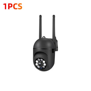 8MP WiFi Security Camera Auto Human Detection & Tracking Color Night Vision Two-Way Audio 5x Zoom