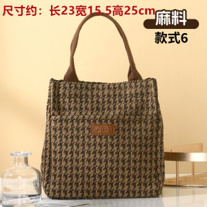 Casual Canvas Linen Handbag for Office Workers Mid-Aged Womens Style Mom Bag Commuter Tote Bag Washable Foldable Square Shape