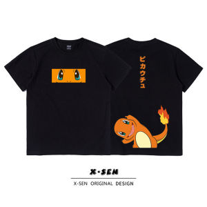 Bandai | Pikachu Fireball Dragon Childrens Short-Sleeved T-shirt - Stylish Summer Boys Pure Cotton Shirt - Baby Clothing