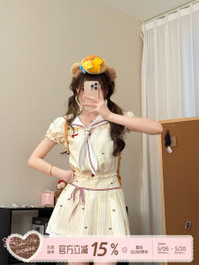 College Style Apricot Stripe Navy Collar Outfit