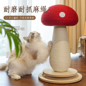 Non-Slip Cat Climbing Frame Red Mushroom Small Space Saving Hemp Rope Cat Scratch Post Durable Easy to Assemble Cat Toy