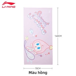 Li-Ning | Khăn Tắm Biển Khô Nhanh