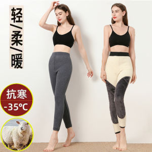 Mens Winter Thickened Fleece Lined Wool Pants Extra Warm Thick Womens Cotton Underwear Long Pants High Waist Thermal Trousers