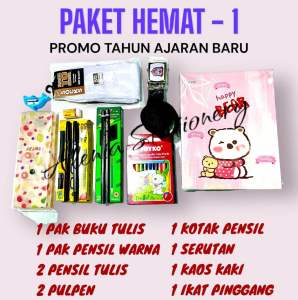 Paket ATK Lengkap SD/MI/SMP/MTS Alat Tulis Sekolah / Paket Hemat