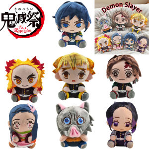 Demon Slayer Plush Stuffed Toys Tsugikuni Yoriichi Tsugikuni Michikatsu Akaza Anime Cartoon Figure Doll Childrens Birthday Gift