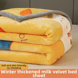 NAIYOUCHENG | Thick Milk Fleece Blanket Office Nap