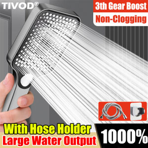 3in1 High Pressure Shower Head Set With 1.5m Hose holder One-key Mode Switch 3 level boost Large Showerhead Bathroom