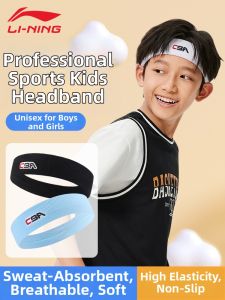 Li-Ning | Sweat Absorbent Sport Headband Children