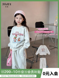 Bộ Đồ Trẻ Em YOJIA Áo Nỉ Và Quần Thời Trang Mùa Xuân Thu Cho Bé Gái Bộ Đồ Trẻ Em Thoải Mái Thường Ngày