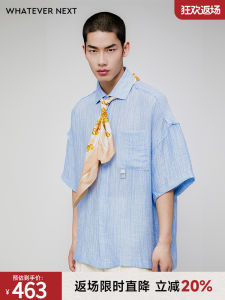 Lightweight Linen Short Sleeve Shirt Mixed Fabric Loose Fit Comfortable Breathable Men Women Designer Patch Pocket Button up