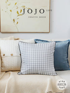 Nordic Simple Blue Pillowcase Luxury Lightweight Sofa Living Room Cushion Cover Home Decorative Polyester Fabric Square Pillowcase