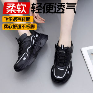 Giày Bảo Hộ Lao Động Nữ Giày Đi Làm Nhẹ Đế Mềm Thoáng Khí Chống Trượt Chống Thấm Nước Bảo Vệ Đầu Bằng Thép