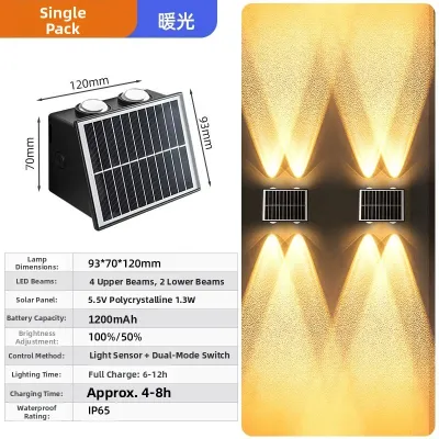 Solar Outdoor Wall Washing Light Waterproof