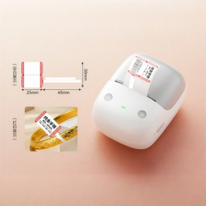 Niimbot | High-Definition Bluetooth Thermal Jewelry Label Printer