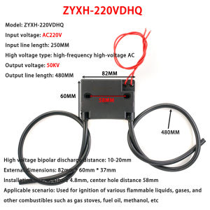 50KV High Frequency High Voltage AC Generator 220V Input Igniter / Gas Stove Ignition / Combustible Liquid Ignitor/Boost Step up Power Module /Voltage Inverter Transformer/ High voltage pulse/ High voltage module/high voltage generator
