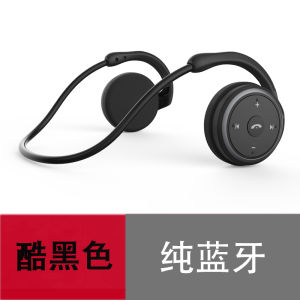 带麦电竞游戏耳机无延迟吃鸡听声辩位带麦克风专用手机通用无线