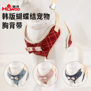 Z Dog Chest Back Traction Rope Bow Pet Chest Back Clothing Cat Small Dog Going Out Special Dog Walking Rope Batch