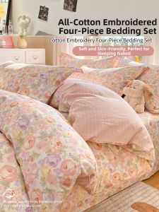 SHAYA | Bộ Chăn Ga Gối Bốn Món Hoa Cotton