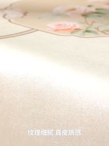 Taplak Meja Anti Air & Aesthetic: Perlindungan & Keindahan untuk Meja Anda