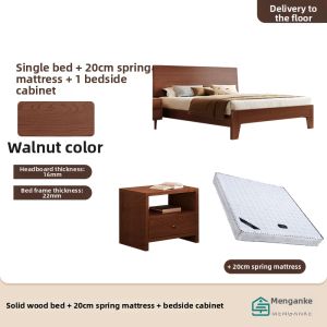 Real Wood Modern Simple Uninstalled Bed