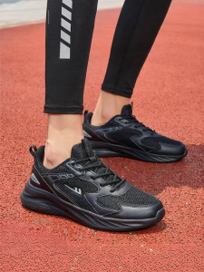 Warrior | Summer Running Breathable Sports Shoes