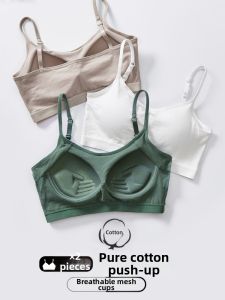 BEILAIFEN | Anti-shake Bralette Comfortable Small Chest Lifting And Shaping Underwear