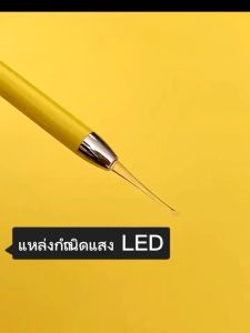 พร้อมส่งไทย！ เครื่องตัดหูพร้อมไฟ เครื่องตัดหูขี้หู ไฟ LED ชุดเครื่องตัดหู เครื่องมือคีมหู ชุดอุปกรณ์ตัดหู