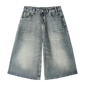 Mark Fairwhale | Retro Washed Denim Shorts
