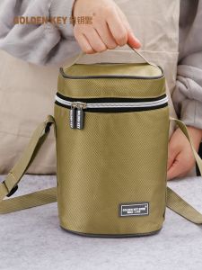 Golden Key | Waterproof Insulated Lunch Bag