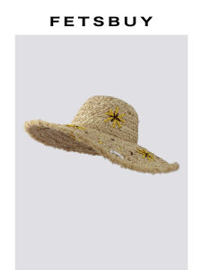 Raffia Beach Sun Hat