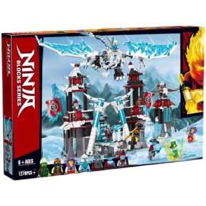 Lele Brother | Bộ Đồ Chơi Xây Dựng Lâu Đài Vua Bị Lưu Đày - Series NINJAGO