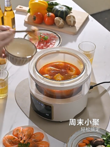 Smart home visual rice cooker rice soup separation mini 3 liter large capacity rice cooker rice soup rice