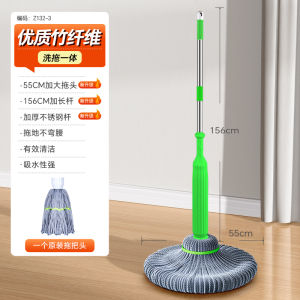 Hand-Free Wet Mop 2025 New Home Use One Drag Clean Integrated Strong Absorption No Hand Twist Lazy Mop Cleaning Tool