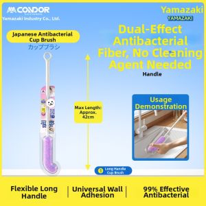 condor | Long Handle Insulated Bottle Cleaning Sponge Brush