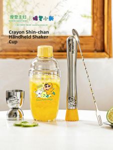 MODERN SWEETHOME | Snow Shake Lemon Tea Tool Kit Manual Juice Mixing Rod