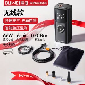 Buwei Car Wireless Air Pump Portable Air Pump Car Tire Car Electric Tire Pump Tire Pressure Measurement