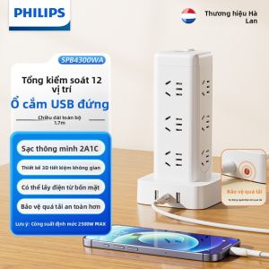 Philips | Ổ cắm điện đa năng Tower USB