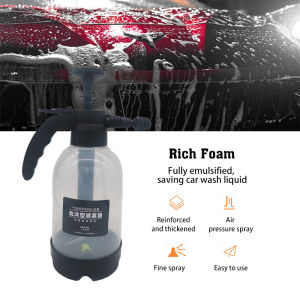 2L Car Wash Sprayer Foam Air Pressure Sprayer Car Spray Bottle Manual Air Pressure Can Foam Spray