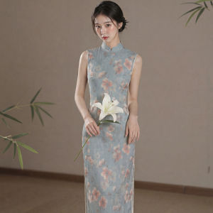Elegant Aesthetic Slimming Sleeveless Dress