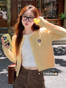 Áo Len Cardigan Dệt Kim Thêu Hình Trái Tim Màu Đào Ngắn Cho Nữ Mùa Đông Mới Áo Len Dệt Kim Xoắn Cao Cấp Áo Khoác Ngoài