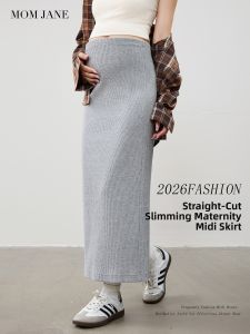 Mom Jane | Maternity Friendly Straight Skirt for Petite
