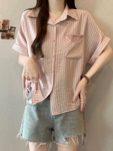 AIYITI | Pink Stripe Short Sleeve Blouse Oversized Tummy Control