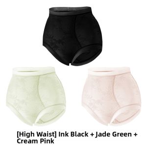TONERCE | Slimming Antibacterial Breathable High Waist Briefs