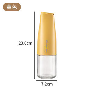 Large Capacity Glass Oil Bottle Kitchen Storage Vinaigrette Sauce Condiment Bottle Modern Simple Nordic Style Non-Drip Leaky